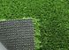 Искусственная трава CCGrass YEll 15 4000 фото 4