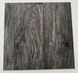Линолеум Beauflor Bartesa Aged Oak 916 D 3500 фото 3